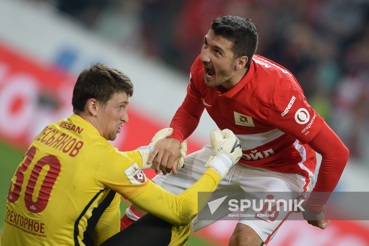 Russian Football Premier League. Spartak vs. Dynamo