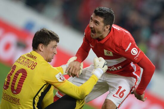 Russian Football Premier League. Spartak vs. Dynamo