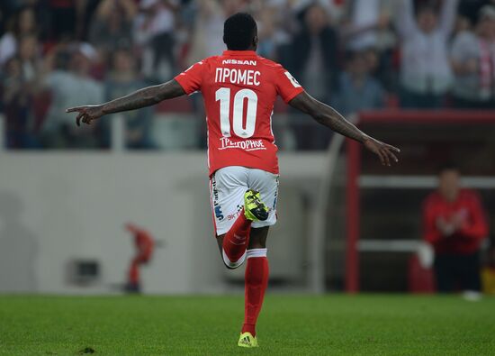 Russian Football Premier League. Spartak vs. Dynamo