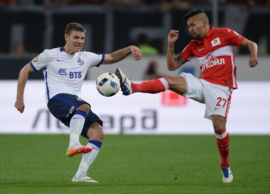 Russian Football Premier League. Spartak vs. Dynamo