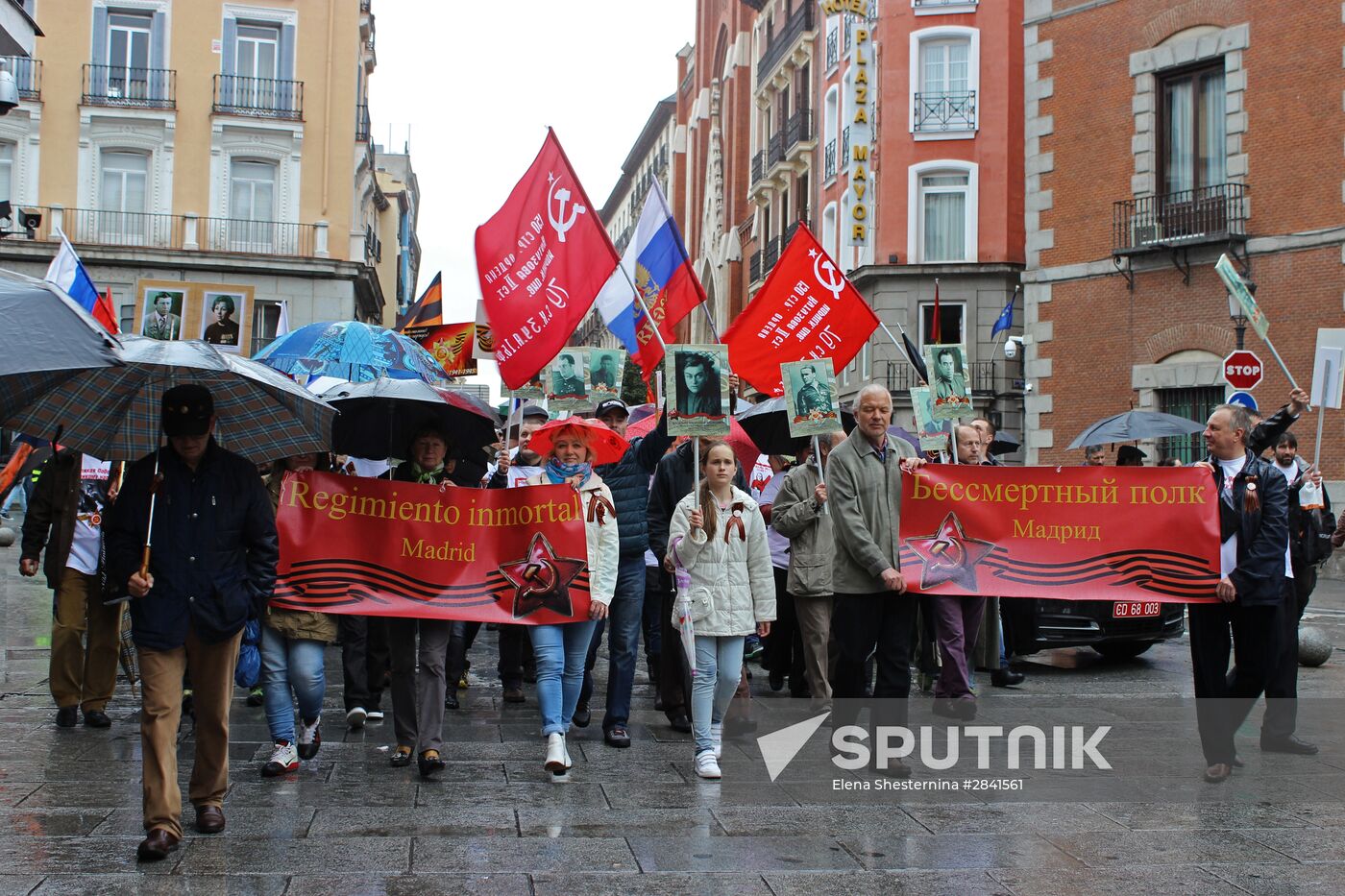 Immortal Regiment march in Europe