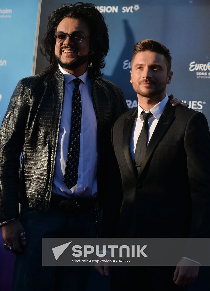 Eurovision Song Contest 2016 kicks off