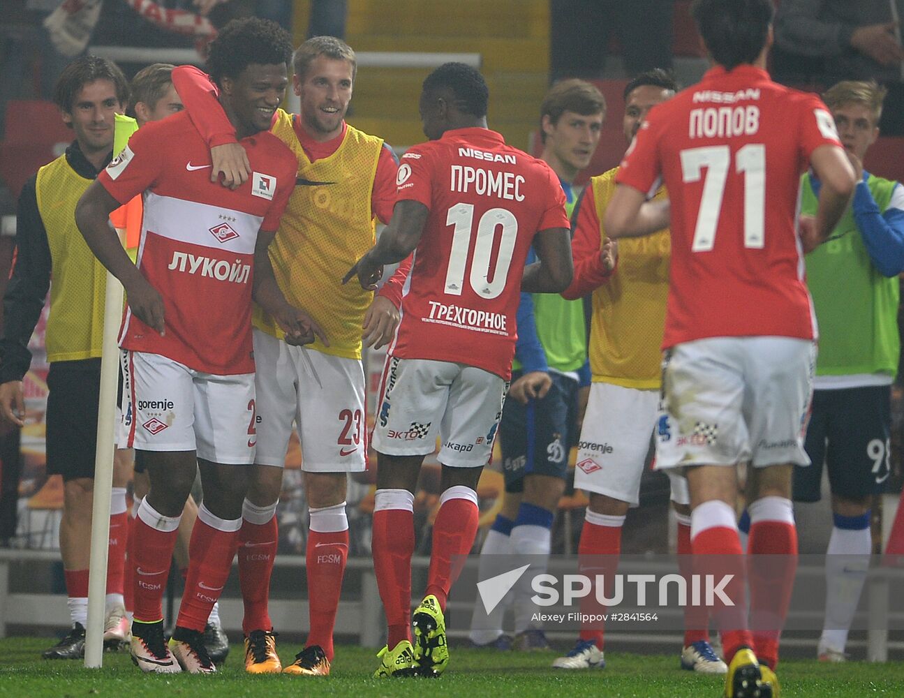 Russian Football Premier League. Spartak vs. Dynamo