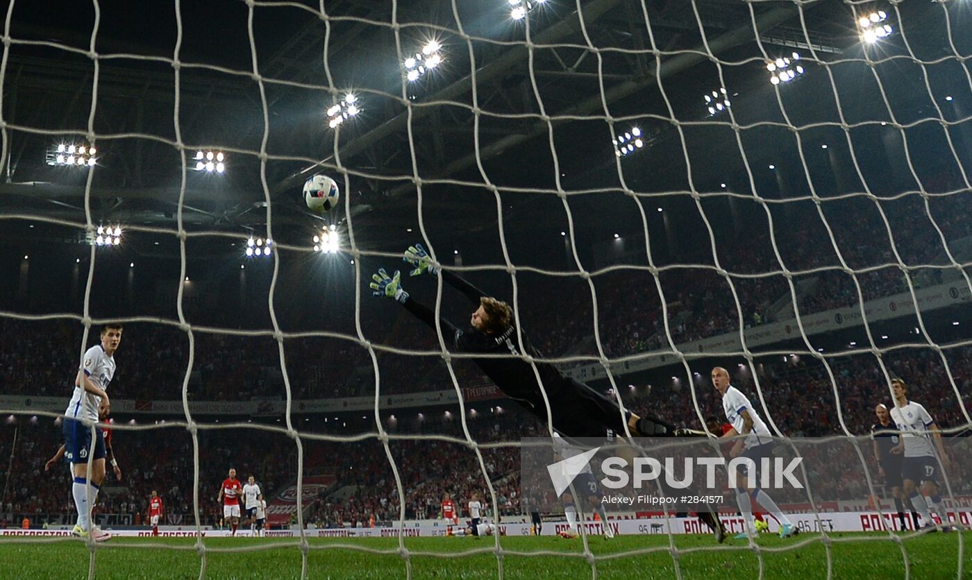 Russian Football Premier League. Spartak vs. Dynamo