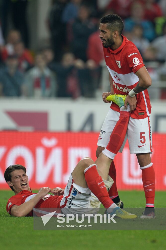 Russian Football Premier League. Spartak vs. Dynamo