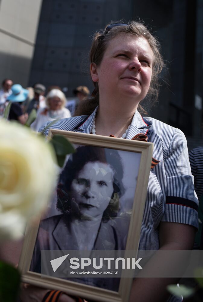 Immortal Regiment march in Europe