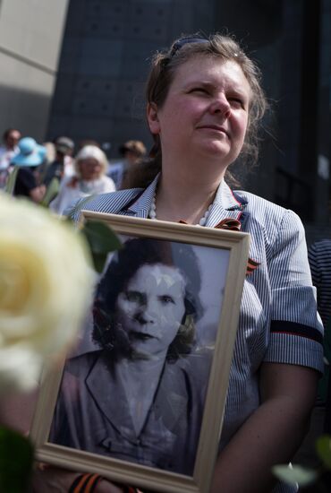 Immortal Regiment march in Europe