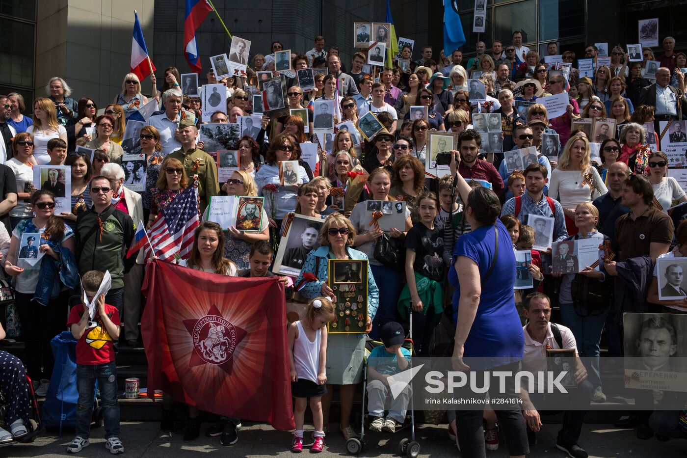 Immortal Regiment march in Europe