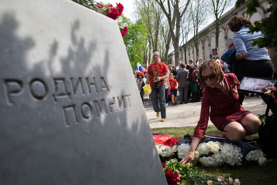 Immortal Regiment march in Europe