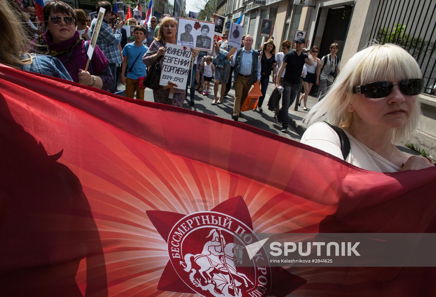 Immortal Regiment march in Europe