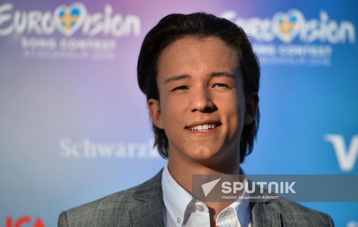 Eurovision Song Contest 2016 kicks off