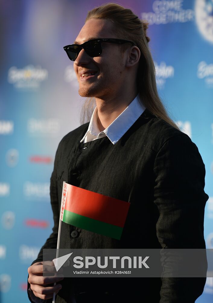 Eurovision Song Contest 2016 kicks off