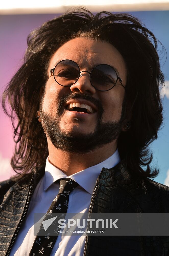 Eurovision Song Contest 2016 kicks off