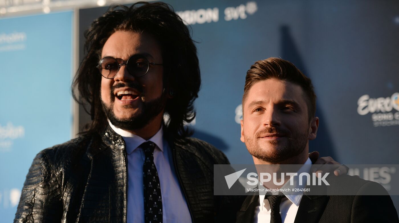 Eurovision Song Contest 2016 kicks off