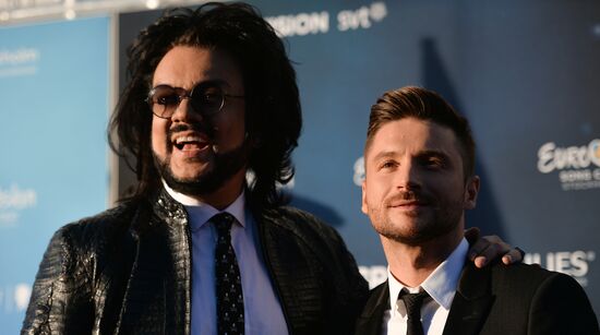 Eurovision Song Contest 2016 kicks off