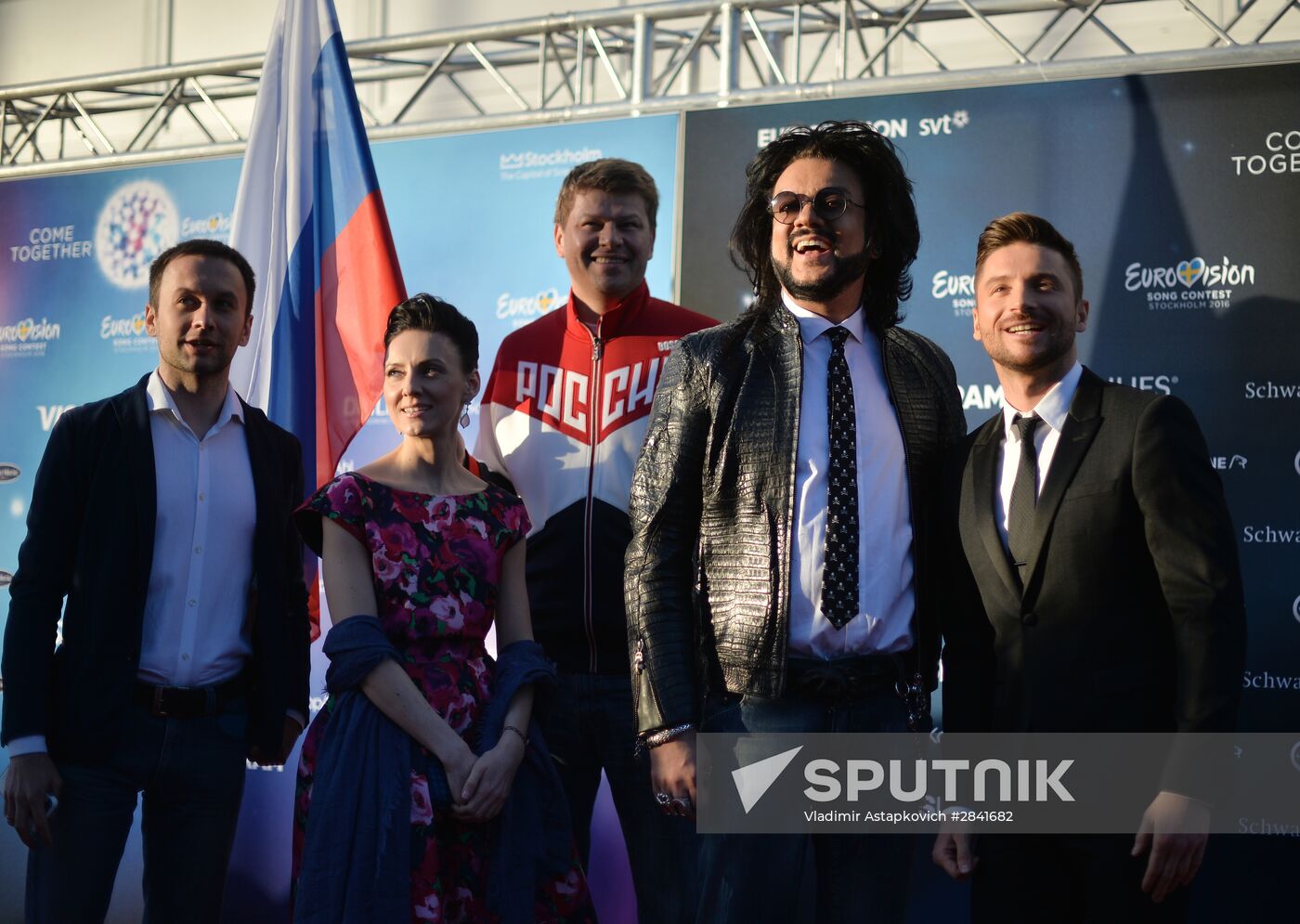 Eurovision Song Contest 2016 kicks off