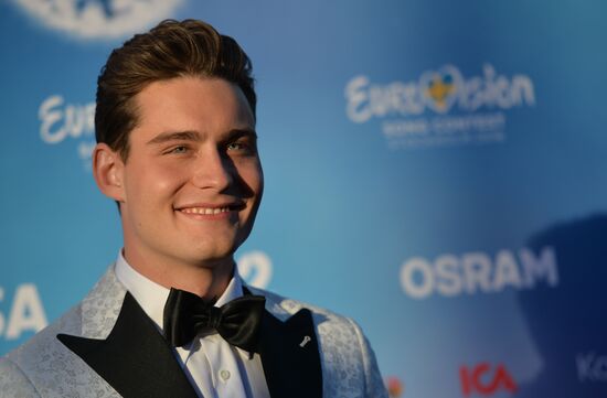 Eurovision Song Contest 2016 kicks off