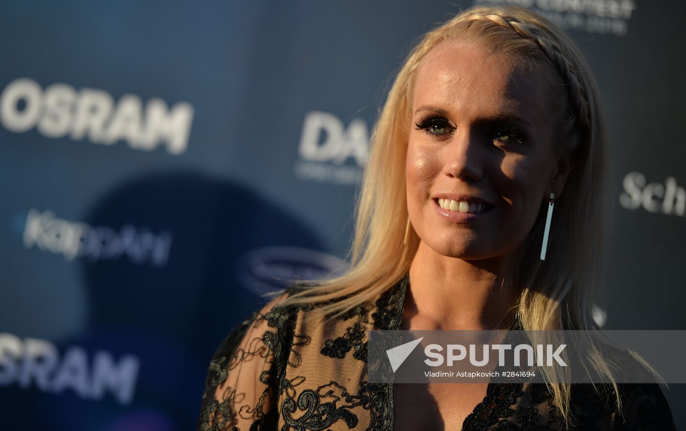 Eurovision Song Contest 2016 kicks off