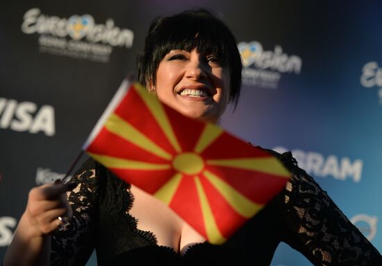 Eurovision Song Contest 2016 kicks off