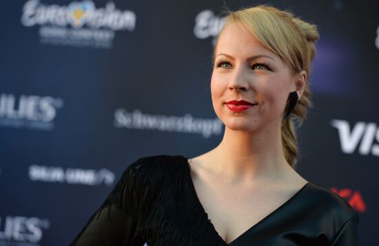 Eurovision Song Contest 2016 kicks off