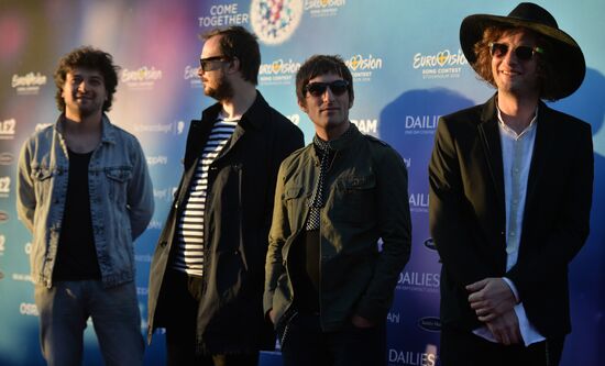 Eurovision Song Contest 2016 kicks off