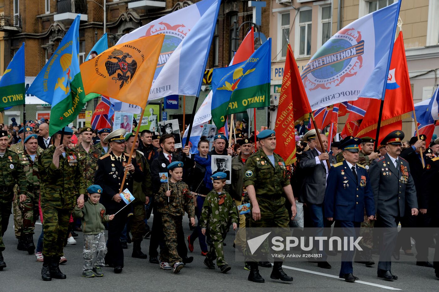 Victory Day Parade in Russian cities