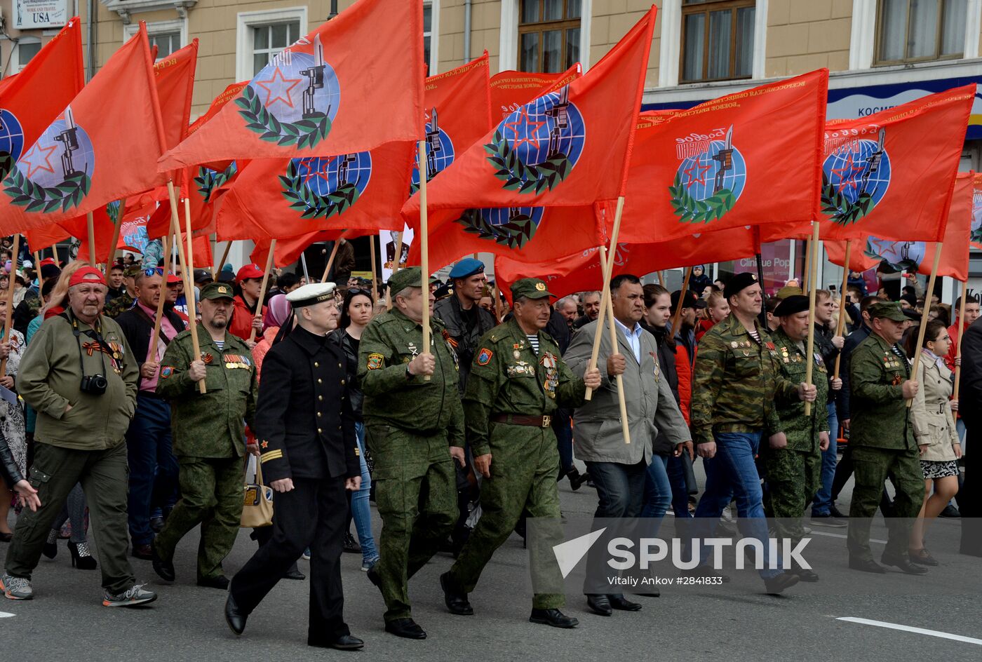 Victory Day Parade in Russian cities