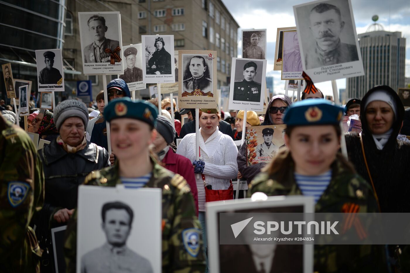 Immortal Regiment march in Russian cities
