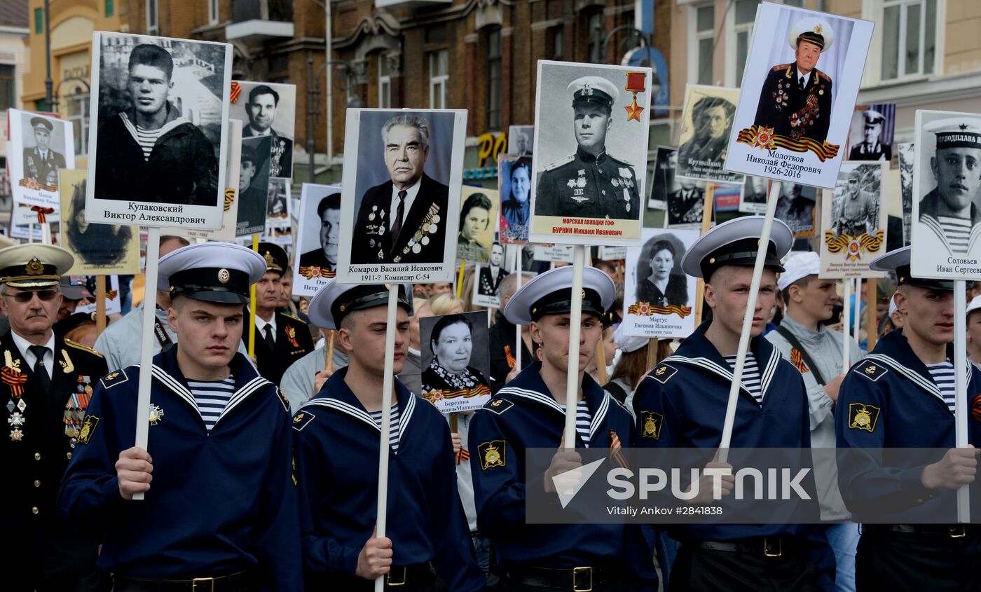 Immortal Regiment march in Russian cities