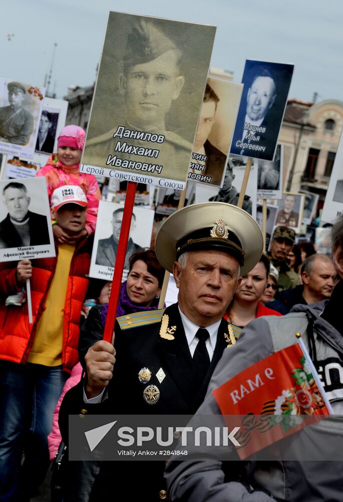 Immortal Regiment march in Russian cities