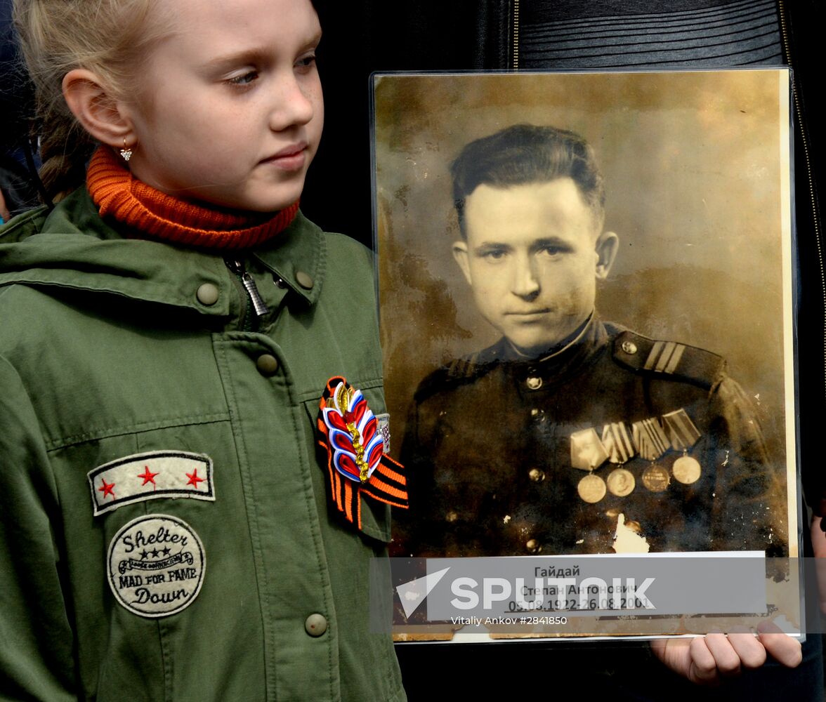 Immortal Regiment march in Russian cities