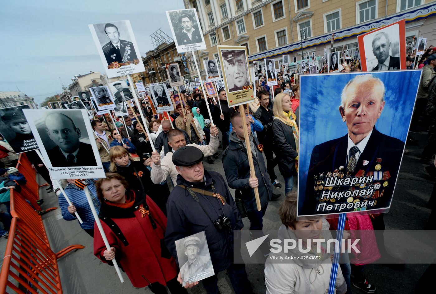 Immortal Regiment march in Russian cities