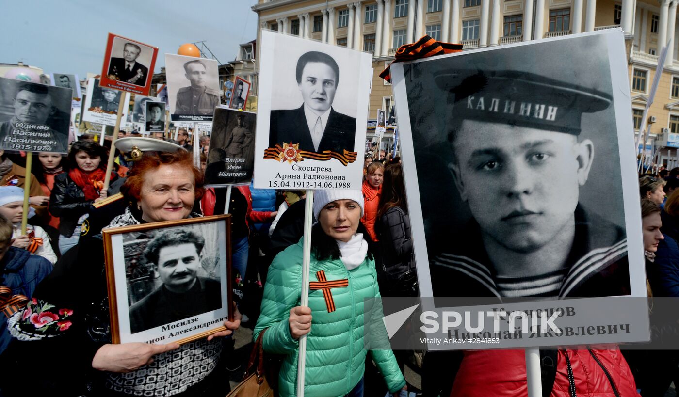 Immortal Regiment march in Russian cities