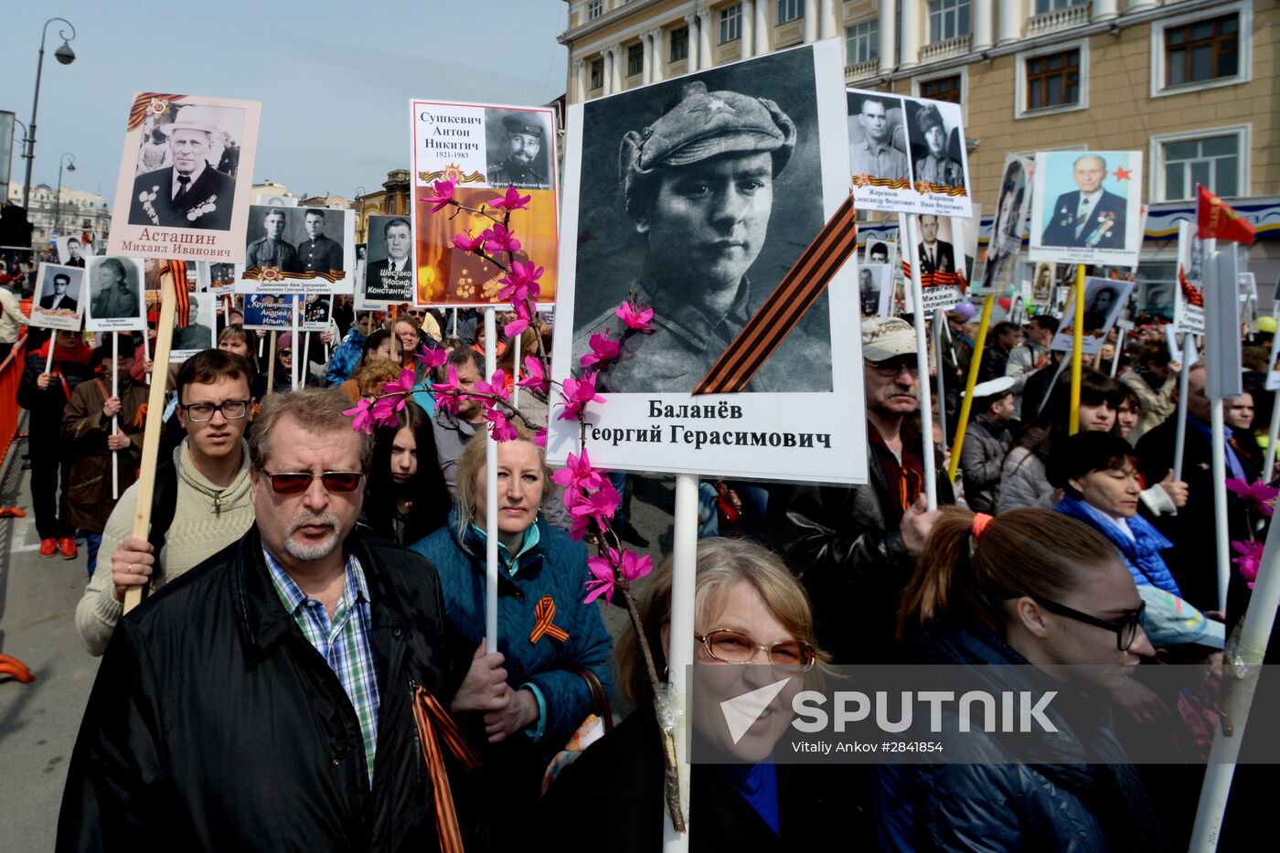 Immortal Regiment march in Russian cities