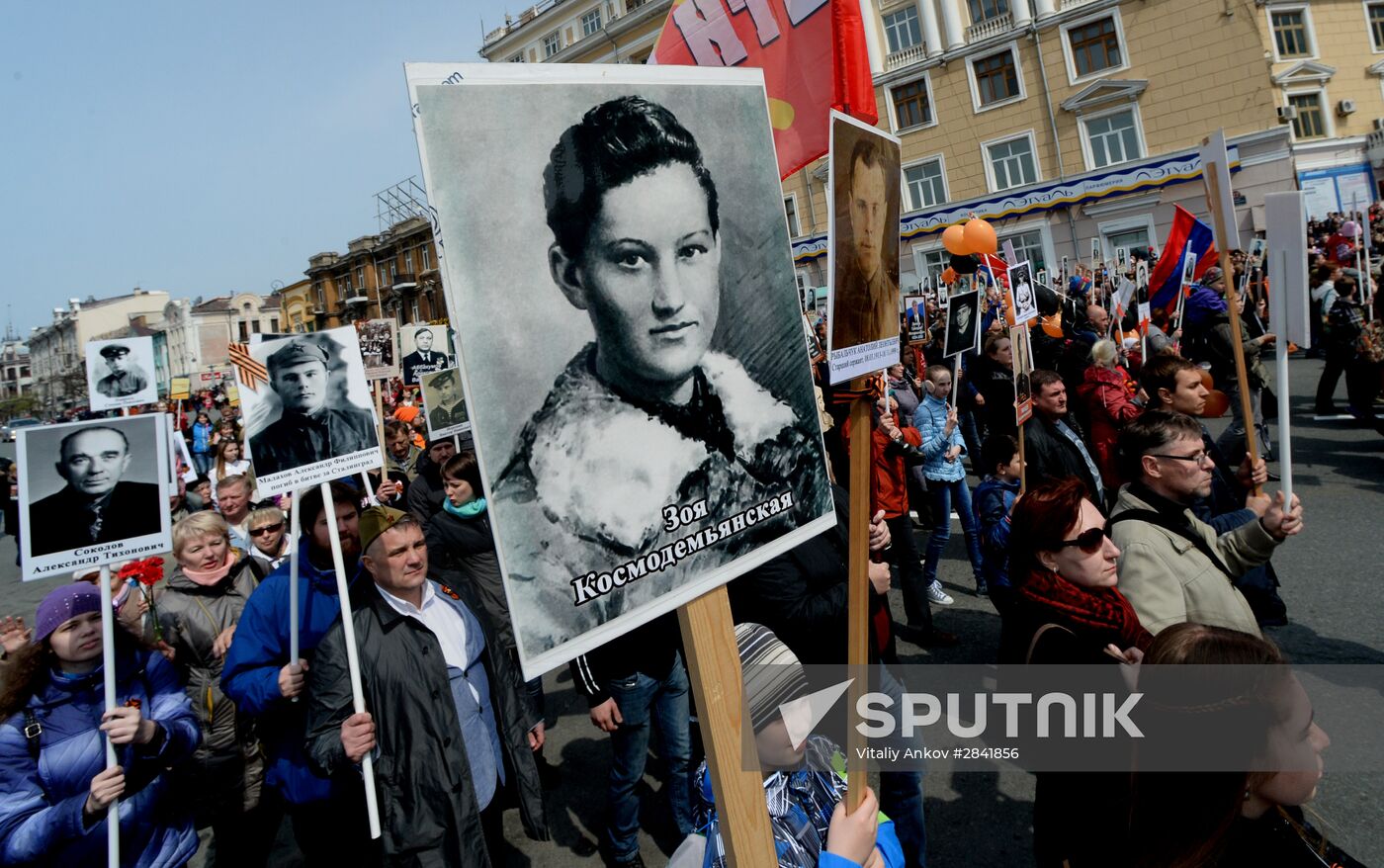 Immortal Regiment march in Russian cities