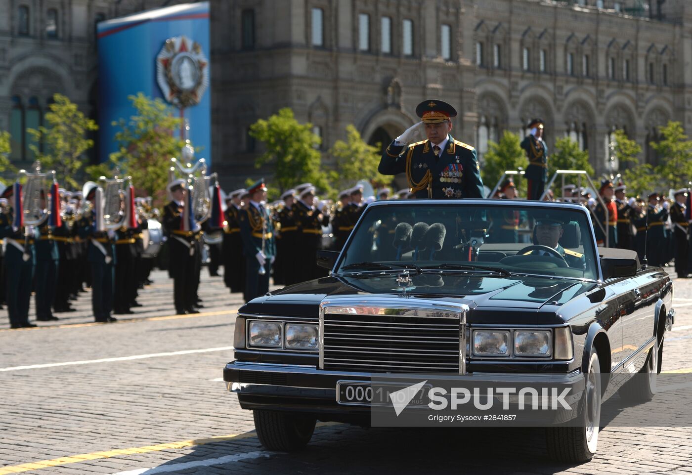 Military parade to mark 71st anniversary of Victory in 1941-1945 Great Patriotic War