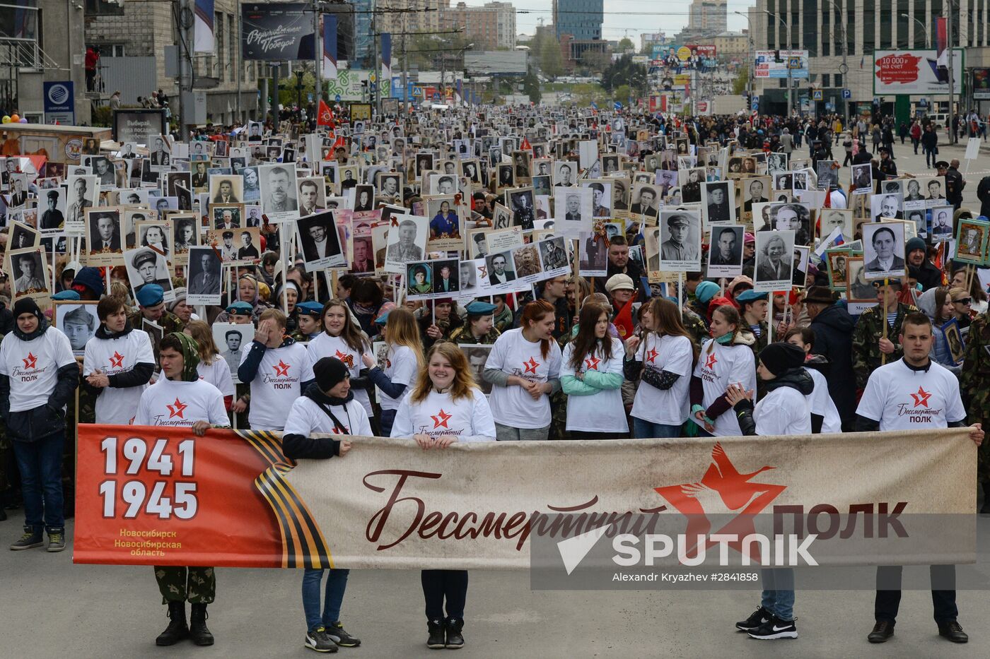Immortal Regiment march in Russian cities