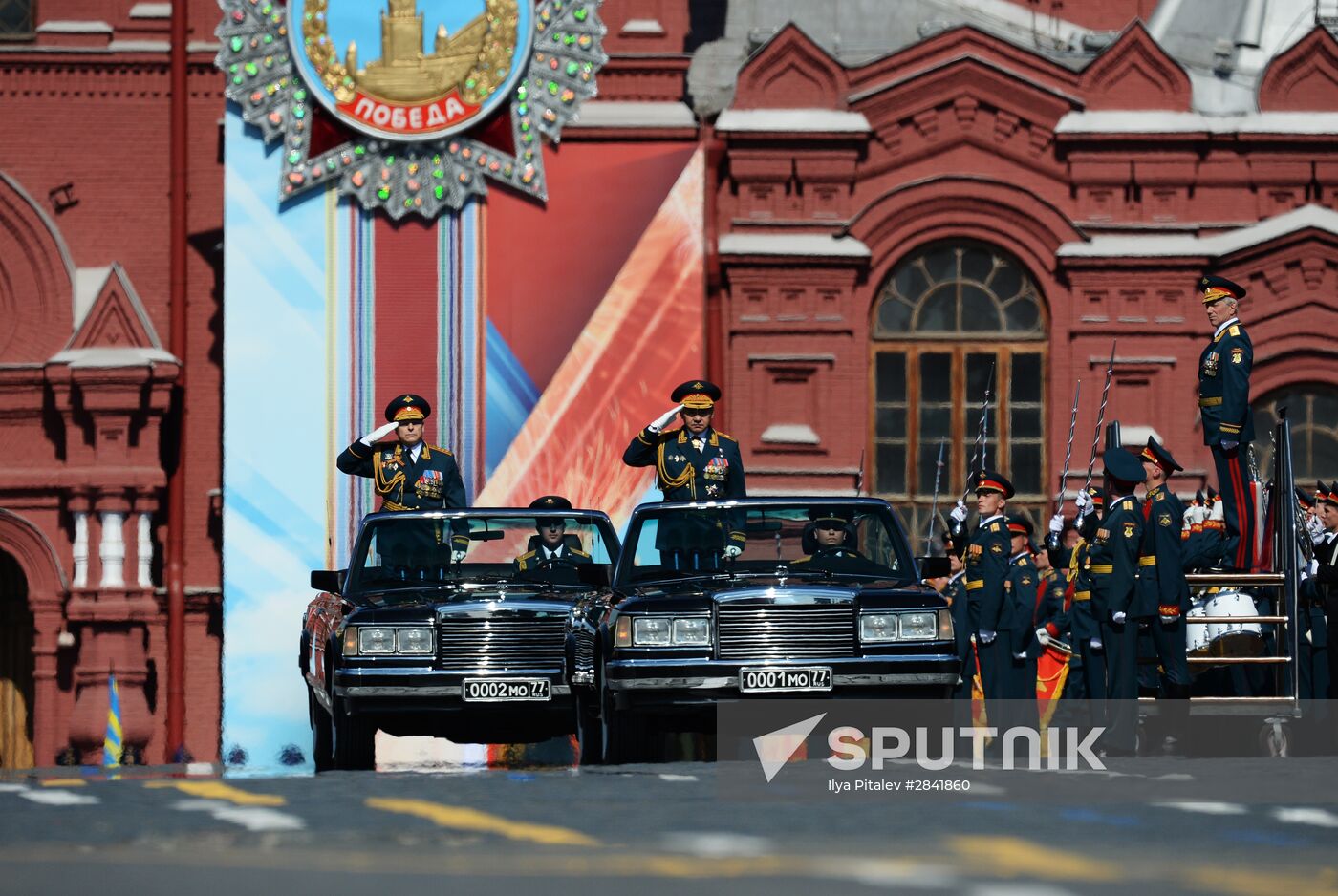 Military parade to mark 71st anniversary of Victory in 1941-1945 Great Patriotic War