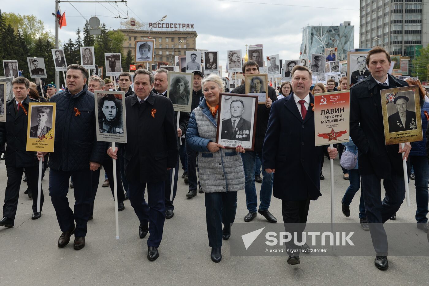Immortal Regiment march in Russian cities