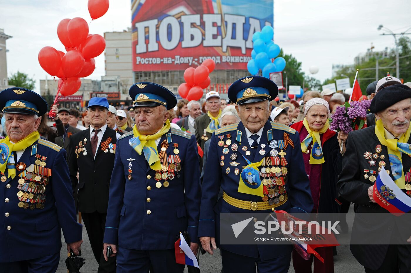 Victory Day Parade in Russian cities
