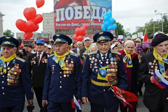 Victory Day Parade in Russian cities