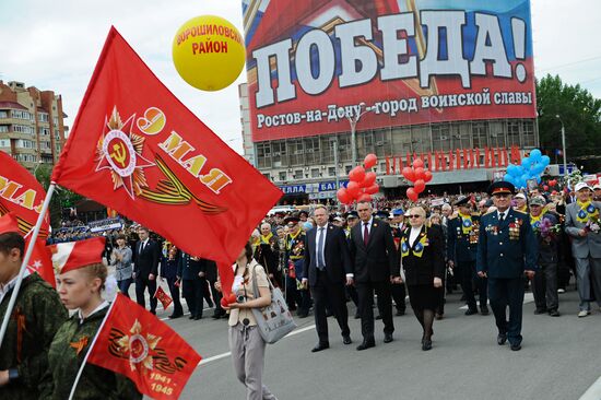 Victory Day Parade in Russian cities