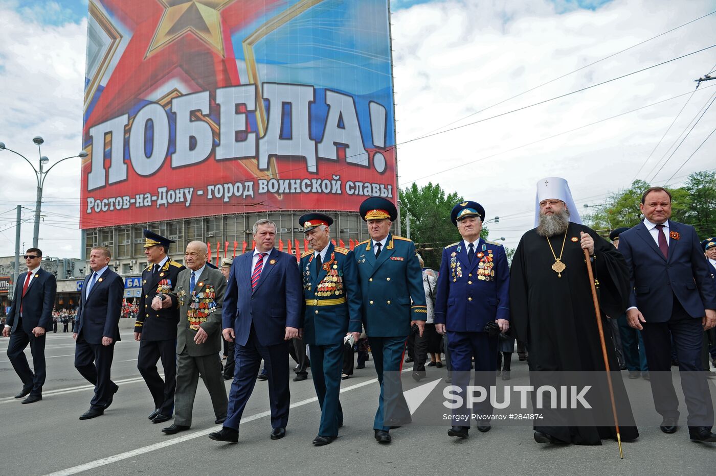 Victory Day Parade in Russian cities