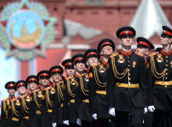 Military parade to mark 71st anniversary of Victory in 1941-1945 Great Patriotic War