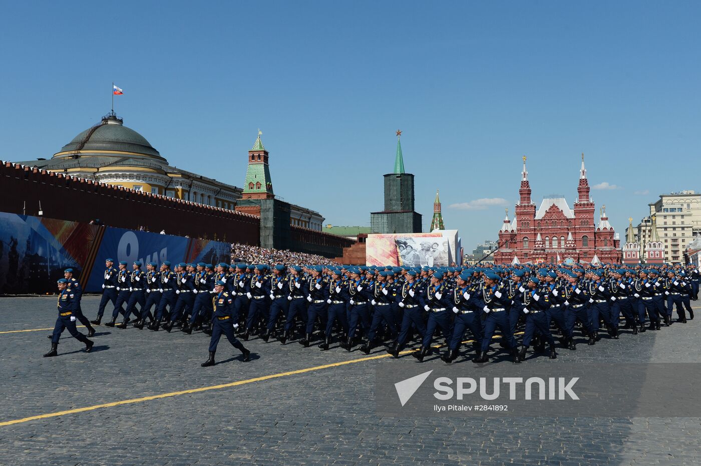 Military parade to mark 71st anniversary of Victory in 1941-1945 Great Patriotic War