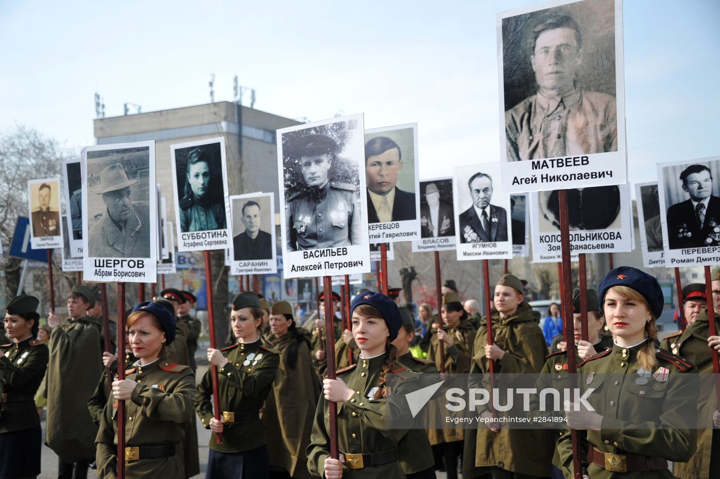 Immortal Regiment march in Russian cities