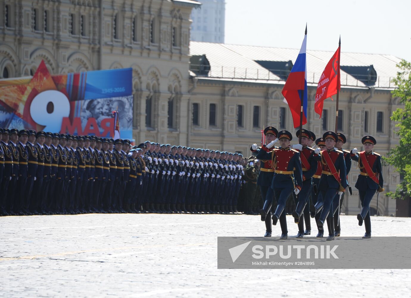 Military parade to mark 71st anniversary of Victory in 1941-1945 Great Patriotic War