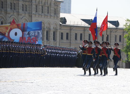 Military parade to mark 71st anniversary of Victory in 1941-1945 Great Patriotic War