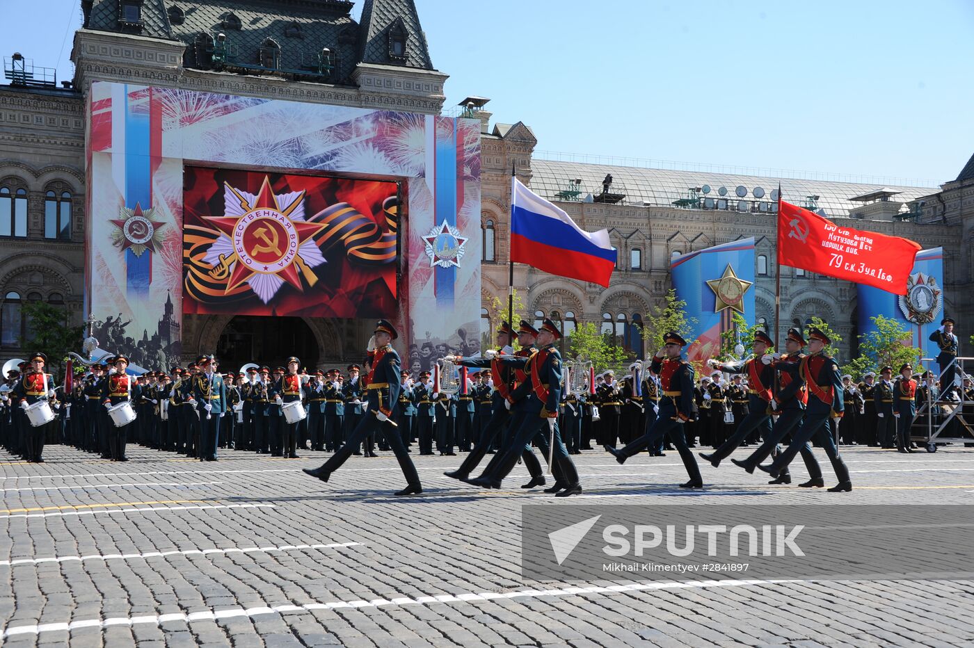 Military parade to mark 71st anniversary of Victory in 1941-1945 Great Patriotic War