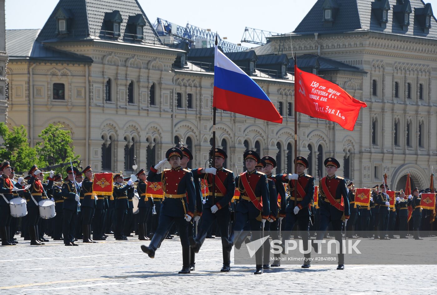 Military parade to mark 71st anniversary of Victory in 1941-1945 Great Patriotic War